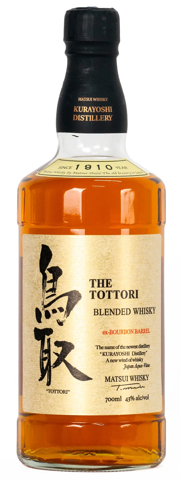 The Tottori Bourbon Barrel 0.7 л.