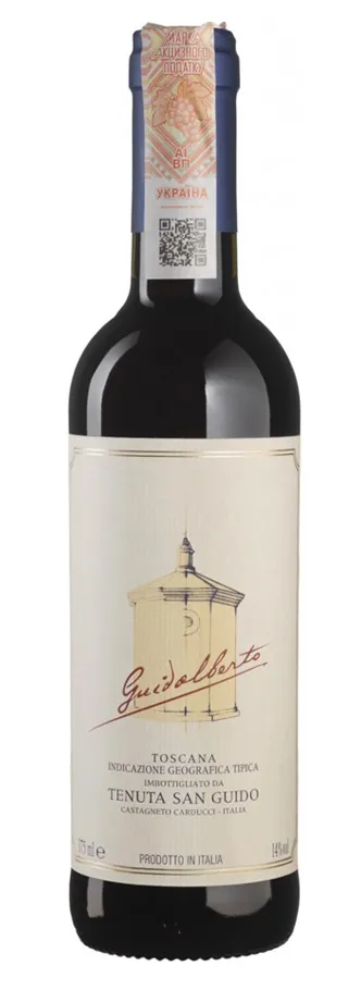 Guidalberto, Tenuta San Guido, Toscana IGT 0.375 л.