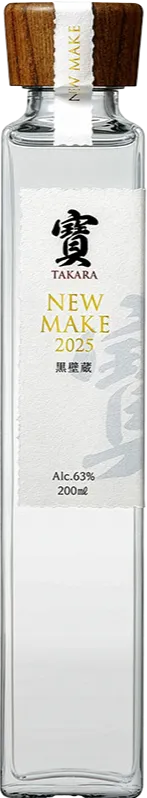 Kurokabegura New Make Spirit 0.2 л.