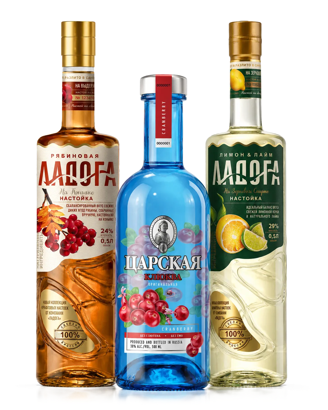 Изображение для категории Настойки
